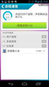 安全第一步：官网下载与正版验证