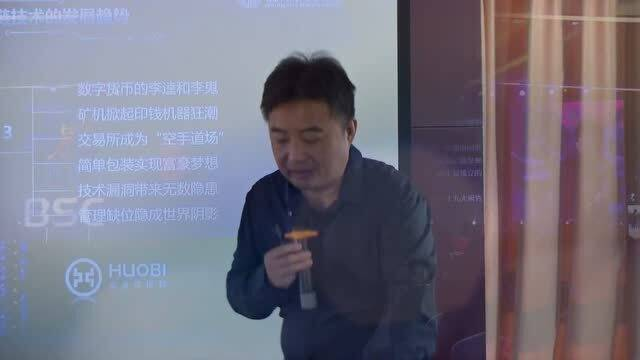 冷钱包的基本概念与重要性