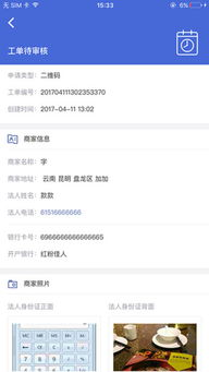 一、官方渠道：最安全的下载路径，避免封号风险