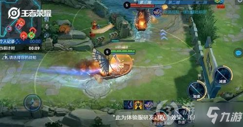 王者荣耀下载安装2025最新版,王者荣耀正版官方下载