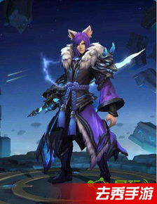 王者荣耀下载安装正版,王者荣耀下载安装下载