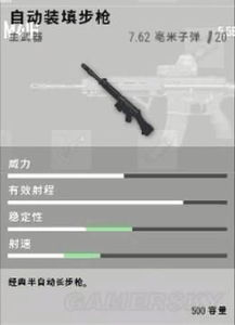 一、落地刚枪：N港、P城等热门落点的“生存法则”