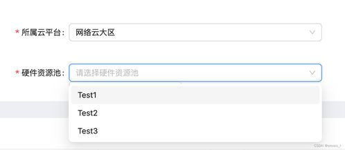 一、版本更新背景与目标