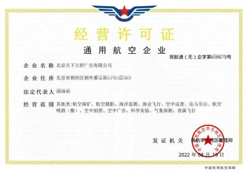 3. Shopee入驻,shopee个人卖家入驻条件费用