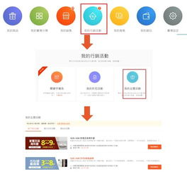 47. Shopee店铺头像,shopee店铺装修图片怎么设计