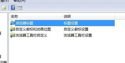 144. Shopee浏览器,shopee用什么刷浏览量