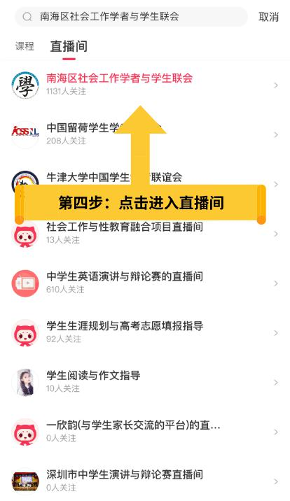 147. Shopee伙伴,shopee coin