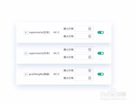 4. 亚马逊卖家中心,亚马逊官方网站卖家
