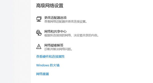 一、亚马逊新卖家起步：账户搭建与选品核心策略