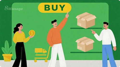 89. 亚马逊企业购,亚马逊企业购可以接单吗