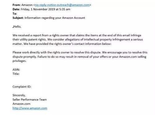 亚马逊专利中立评估机制的核心内涵与运作原理