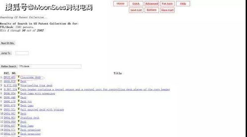 152. 亚马逊专利查询,亚马逊申请专利