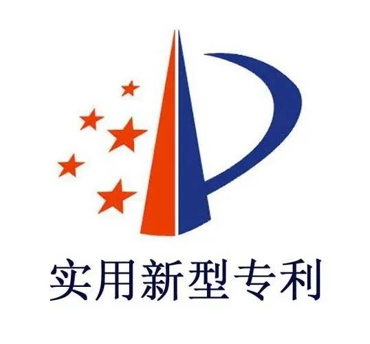 155. 亚马逊实用新型专利,亚马逊专利规则