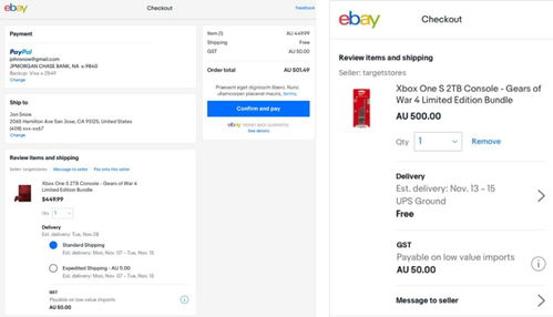 168. 亚马逊澳大利亚GST,亚马逊澳洲站是哪个国家