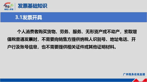 170. 亚马逊阿联酋VAT,亚马逊阿联酋站点网址