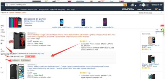 182. 亚马逊竞品分析工具,亚马逊竞品分析软件