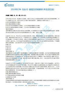 5. Temu注册流程,如何注册twtter