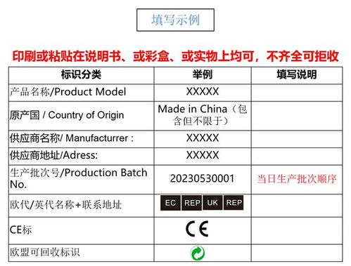 25. Temu产品图片要求,产品特写的图片规格需要多大