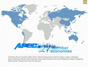 18. Temu澳大利亚站,2017澳大利亚站