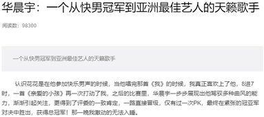 Temu标签的本质功能与底层逻辑解析