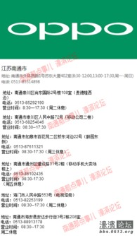 82. Temu售后政策,tek售后