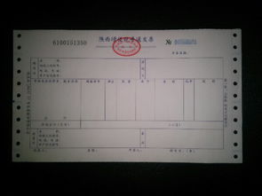 Temu VAT，跨境电商增值税合规的挑战与应对