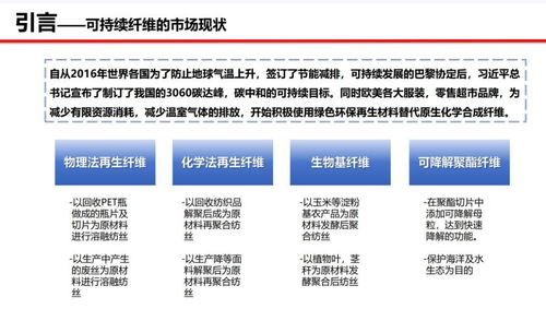 Temu产品认证流程，确保商品质量和合规性的关键步骤