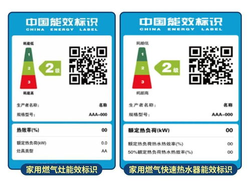 124. Temu选品工具,选品工具软件