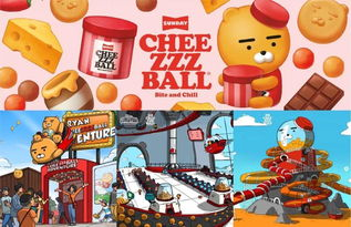 144. Temu玩具,玩具特技车视频