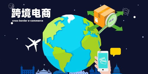 195. Temu行业资讯,tmt行业资讯