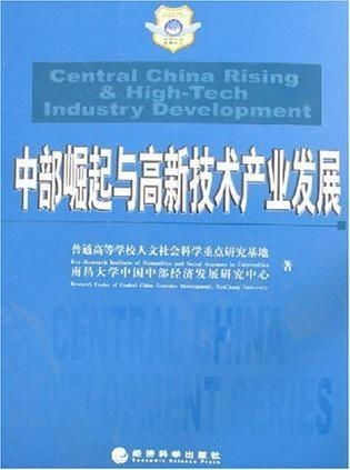 Temu的未来走向，数字商务的演变与机遇