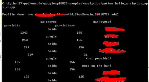 回调域名受限到底是什么意思？从原理到解决，一文读懂背后的网络逻辑