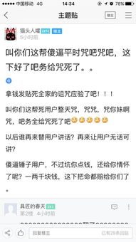域名回调：从技术逻辑到实战应用，一文读懂这个域名管理的关键机制