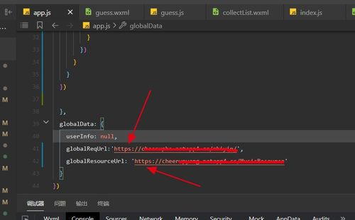 域名设置返回数据：数字时代的“网络入口通行证”