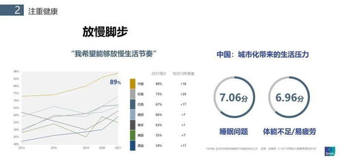 2025年域名交易的“新风口”：从“短平快”到“场景化”