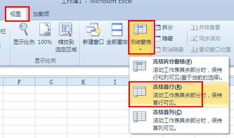 域名回收放出的“常规周期”：从“冻结”到“解锁”的基础时间线