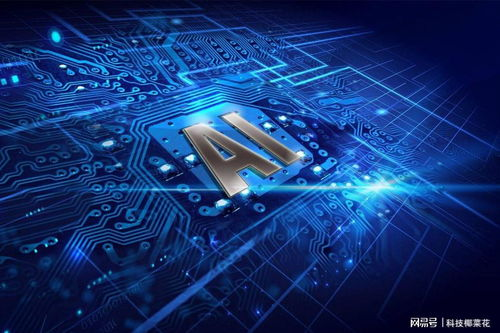 2025年域名交易市场：AI重构价值逻辑，“短、精、新”成新宠