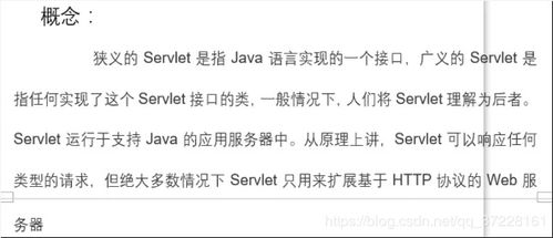 域名多久不续费会自动释放？不同后缀的释放周期与被抢注风险全解析
