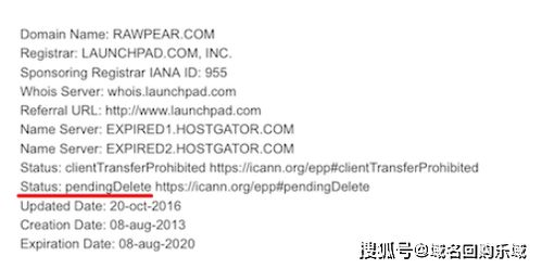 域名进入赎回期，不赎回真的“没关系”吗？