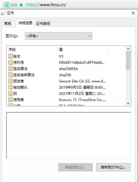 域名赎回期到底有多久？过了这个时间还能重新申请吗？