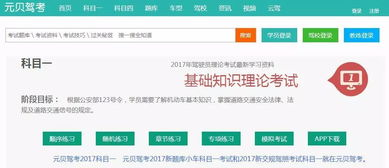 域名回收屋凭什么敢说“高价”？秒报价、极速打款、零手续费背后的底气
