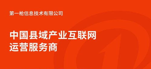 2025年高价域名回收避坑指南：警惕低价套路，这3个平台选对了吗？