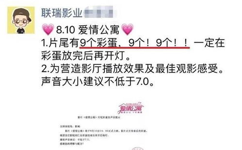 从“弃之可惜”到“变现惊喜”：用户回收域名的真实故事