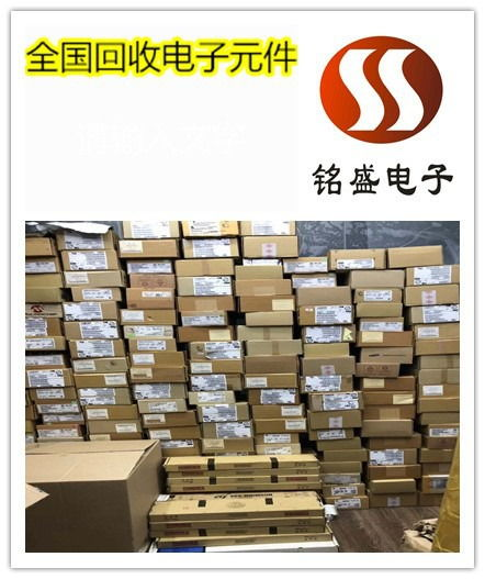 高价回收的“高价”是怎么定义的？—— 别被“高”字迷惑，价值评估有门道