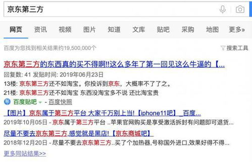 2025年短域名回购市场：从“稀缺”到“疯抢”，2-3字符为何成香饽饽？