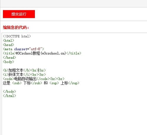 一、安全性是第一门槛：如何判断一个平台是否“正规”？