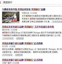 域名回购哪个平台最好？2025年个人域名回购优选指南