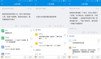 批量回购域名总踩坑？2025年这3个平台凭什么成为首选？