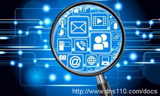 域名回收屋官方电话24小时在线：闲置域名变现的高效渠道与专业指南