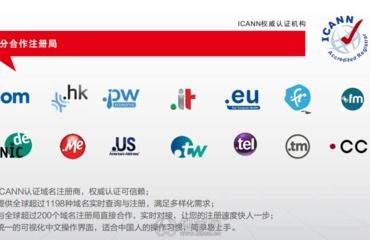 域名回购一般多少钱？不同平台报价差异到底有多大？